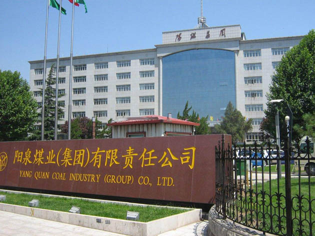 陽泉煤業(yè)采購立佳機(jī)械DM型礦用多級(jí)泵
